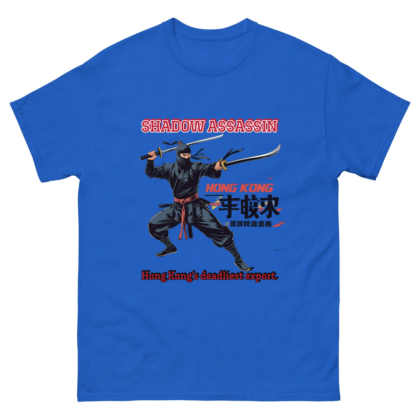 Ninja Style T-Shirt inspiriert von Ninja-Filmen