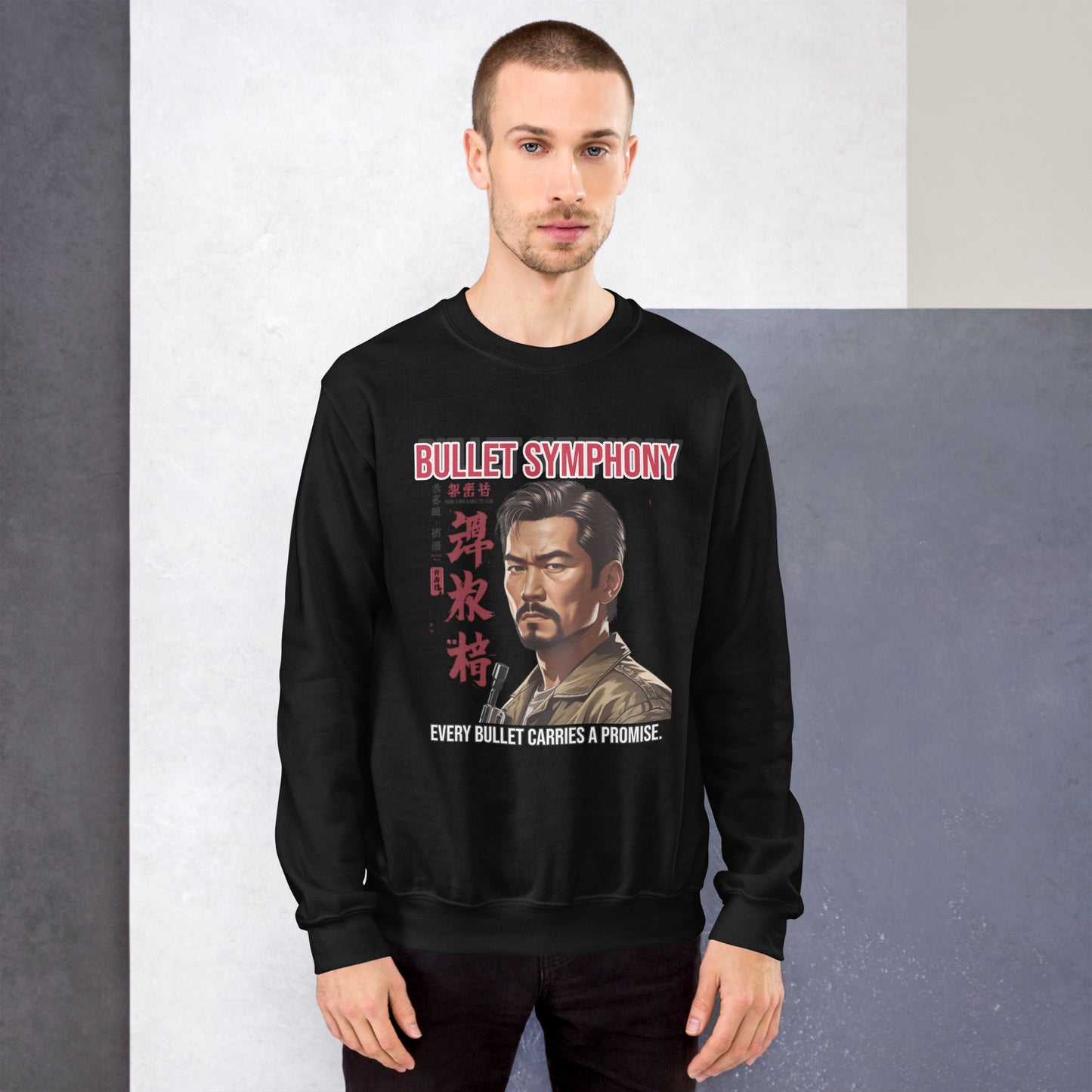 Bloodshed Style Sweater mit Horror-Elementen