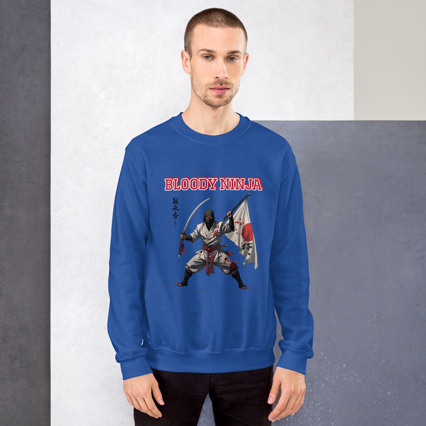 Ninja Style Sweater mit Retroflair