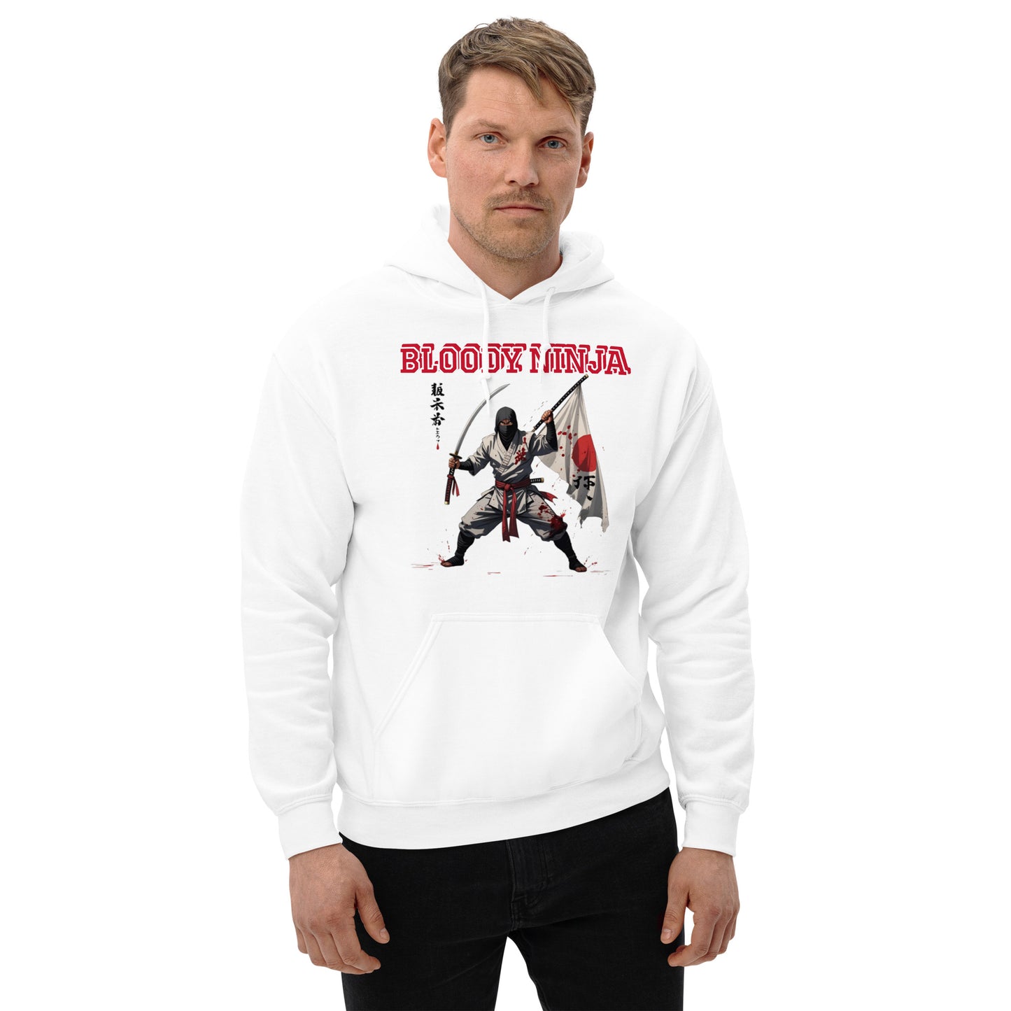Ninja Style Hoodie mit Retrofolks Design