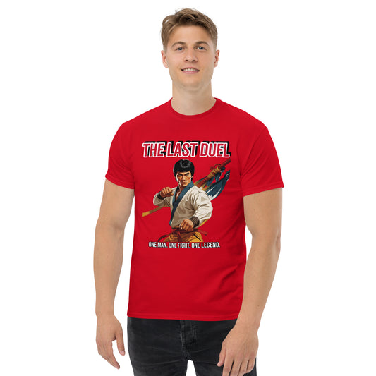 Kung-Fu Style T-Shirt mit klassischem Design
