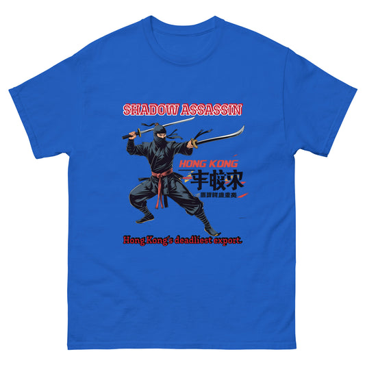 Ninja Style T-Shirt inspiriert von Ninja-Filmen
