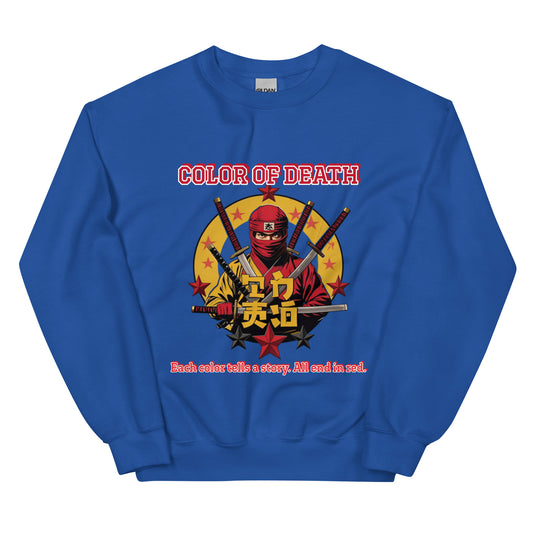 Ninja Style Sweater mit Retroflair
