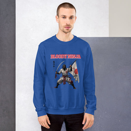 Ninja Style Sweater mit Retroflair
