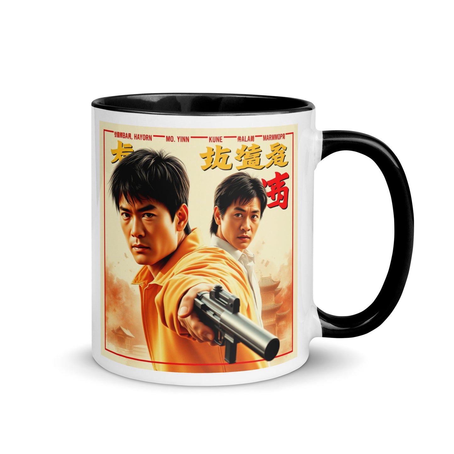 Kaffee- und Teetassen mit einzigartigen Retrofolks Designs
